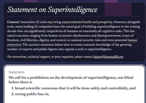 超三千名海内外科技领袖联名呼吁暂停开发“超级智能”