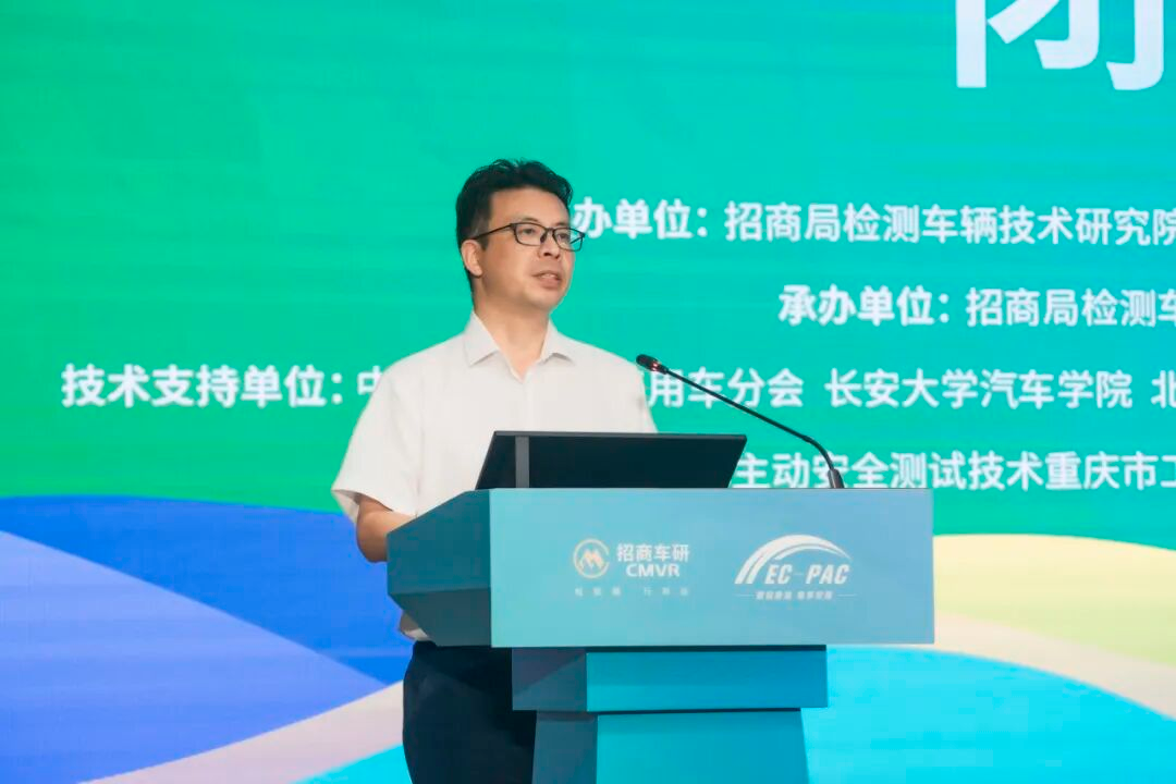 四金加冕，实力出圈丨金龙M6S揽获2026 EC-PAC四项金奖