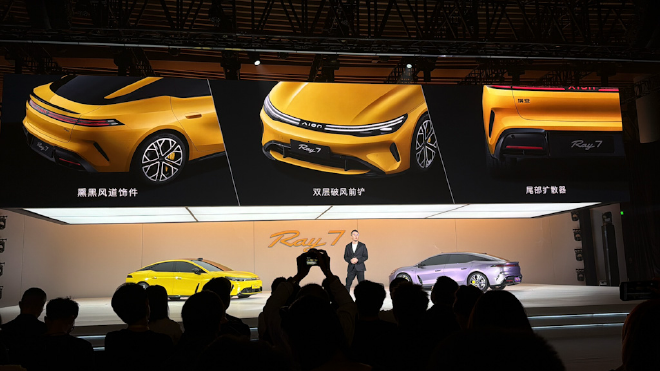 埃安Ray 7正式亮相 700km续航+33米刹停