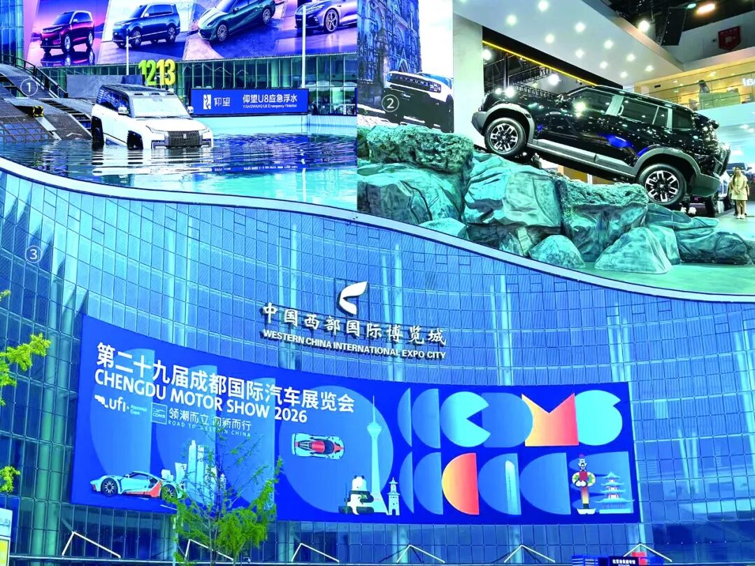体验感拉满！车企喊你“当场验货”