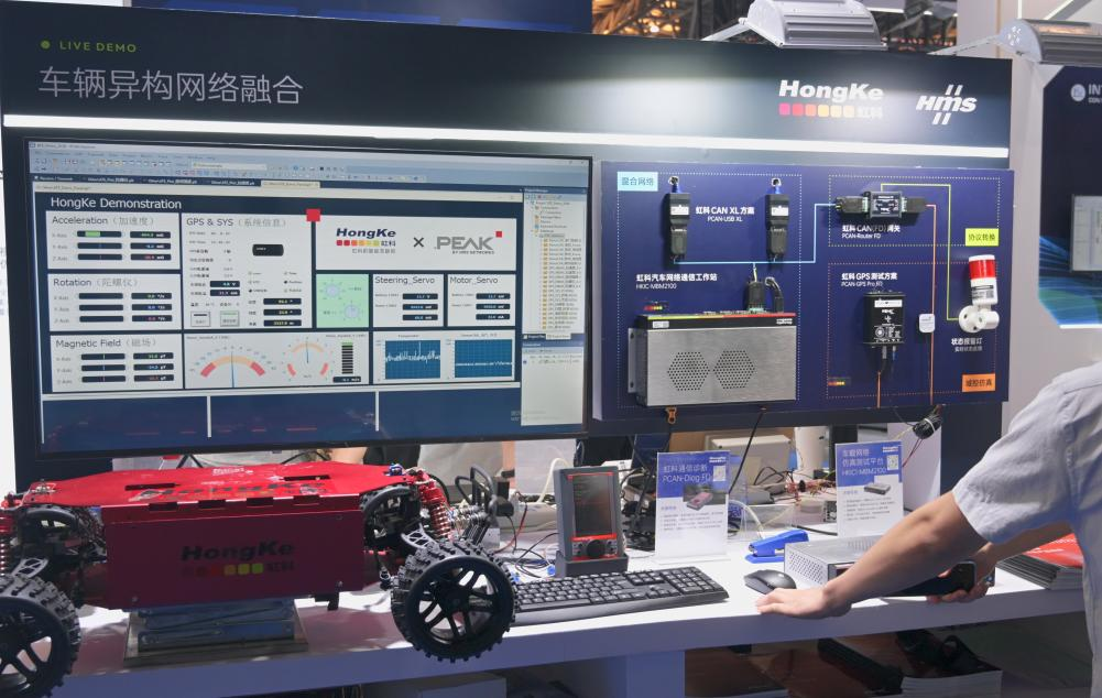 虹科电子展台（刘舒文 摄）