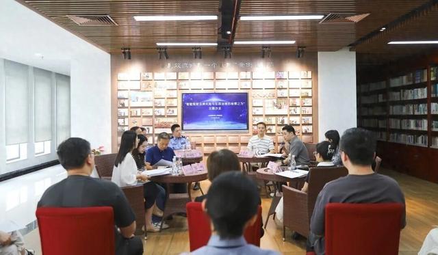 聚焦智能驾驶新业态，共探法治化治理新路径