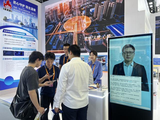 一批智能“生活搭子”亮相服贸会，好多都是首秀