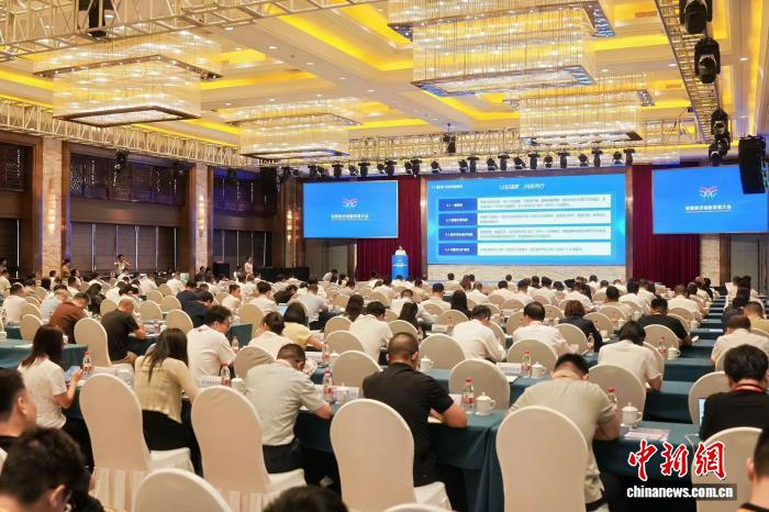 知名民企齐聚浙江温州 共绘智能经济新图景