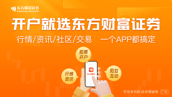 自然资源部发布“智能填图”系统、“智能找矿”系统