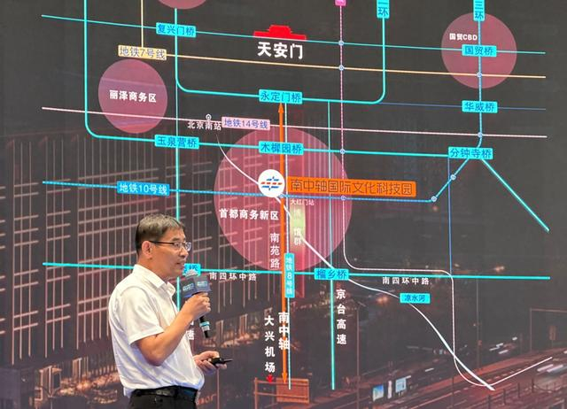 人工智能时代怎么拍大片？丰台发力视听新赛道