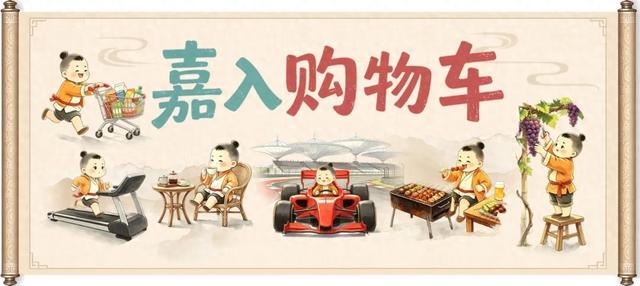 智能配置升级！上汽大众这两款车焕新上市